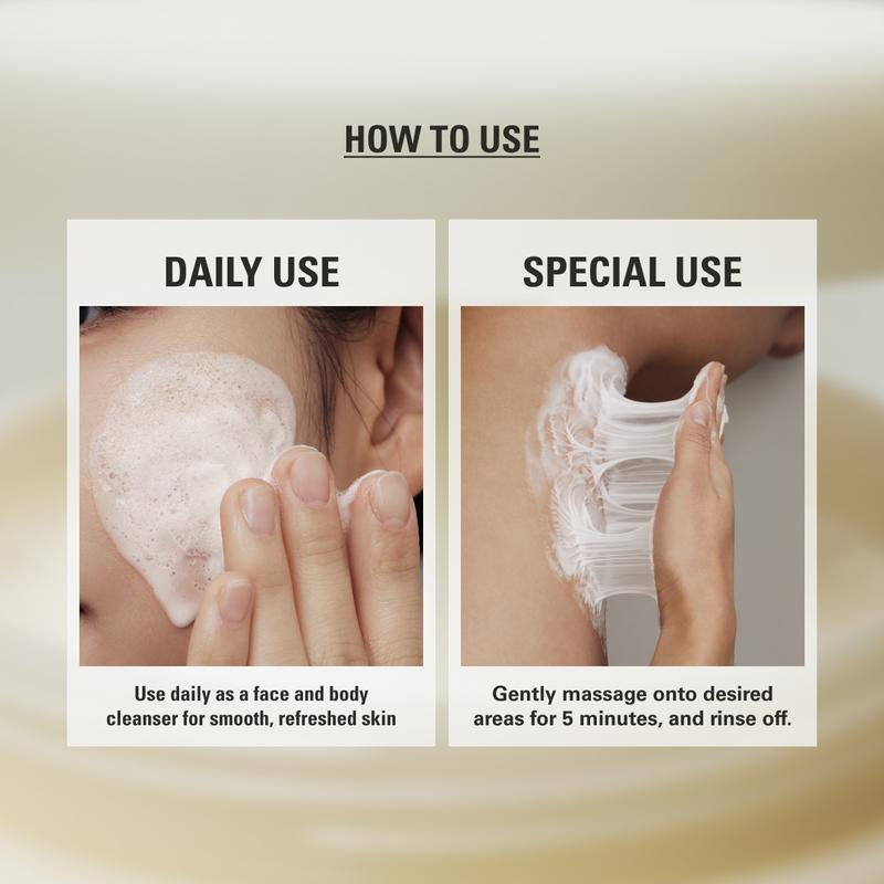 SIOT Rice Jam Mask 8.45Oz | Korean Rice Brightening & Hydrating