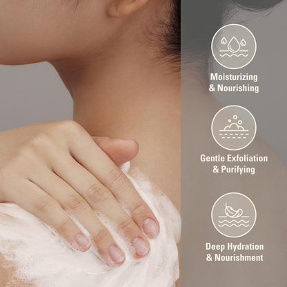 SIOT Rice Jam Mask 8.45Oz | Korean Rice Brightening & Hydrating