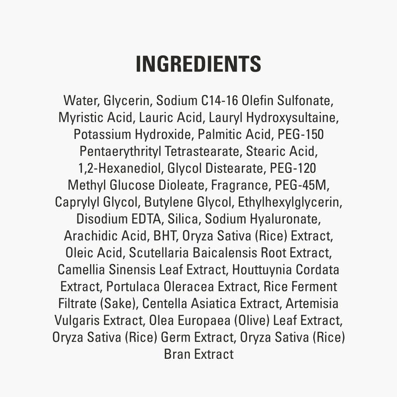 SIOT Rice Jam Mask 8.45Oz | Korean Rice Brightening & Hydrating