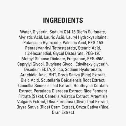 SIOT Rice Jam Mask 8.45Oz | Korean Rice Brightening & Hydrating